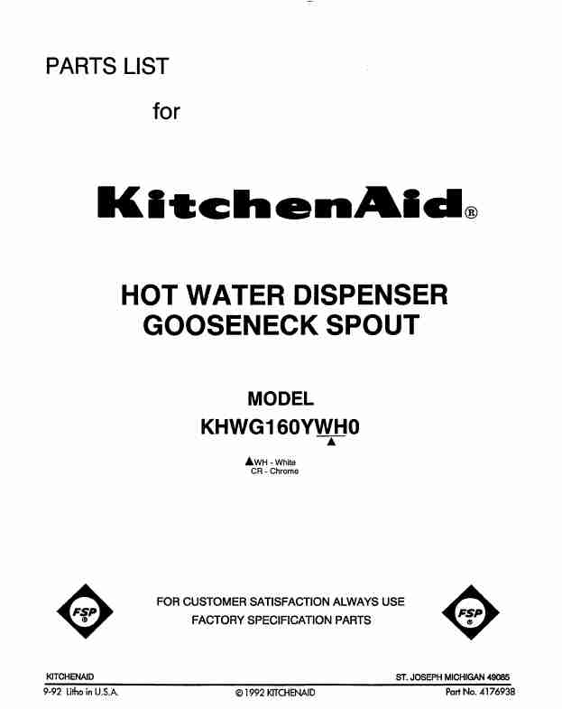 KitchenAid Water Dispenser KHWG160YWHO-page_pdf